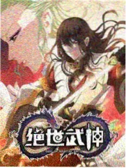 我的长征电影完整版 湘江战役场景